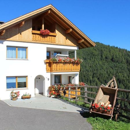 테렌토 Leitnerhof 아파트 외부 사진